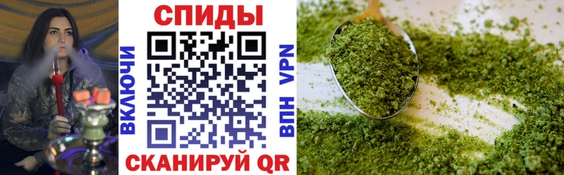 Бутират вода  Домодедово 