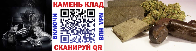 наркошоп  Домодедово  ГАШ Cannabis 