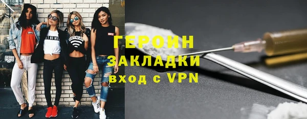 круглые Чекалин