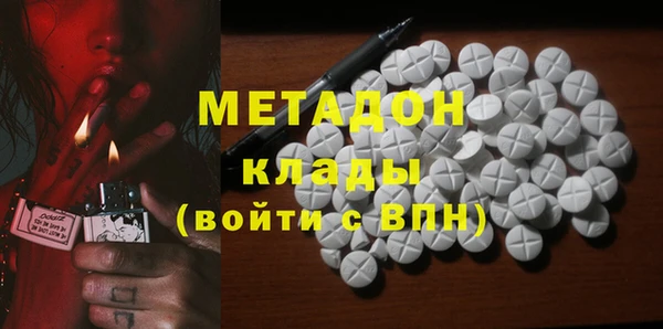 скорость Алексин