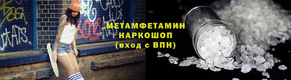 СК Абдулино