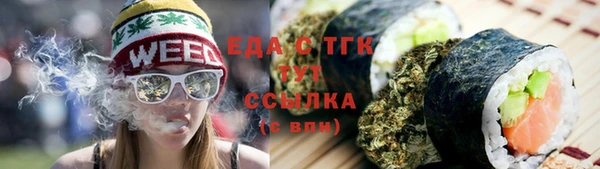 скорость Алексин