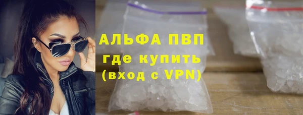 СК Абдулино
