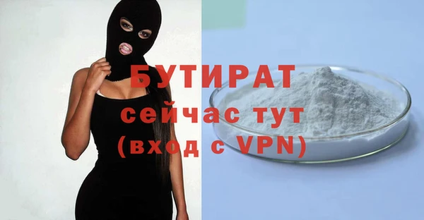 марки lsd Чегем