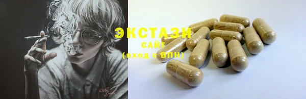 2c-b Алзамай