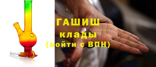 мяу мяу мука Абинск
