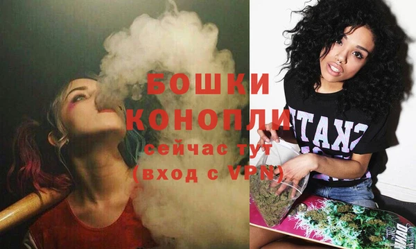 СК Абдулино