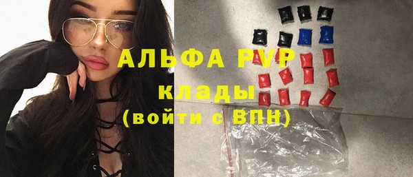 СК Абдулино