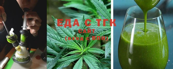 СК Абдулино
