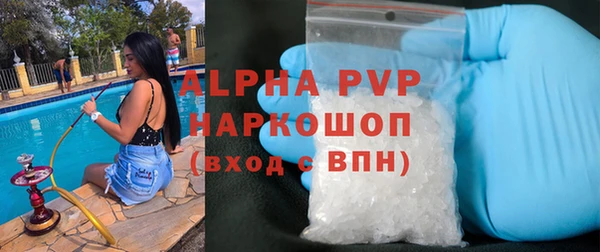 СК Абдулино