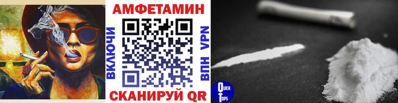 купить наркотик  Домодедово  Первитин мет 