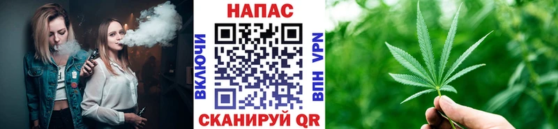mega tor  Домодедово  МАРИХУАНА White Widow 